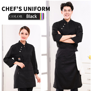 Abrigo de chef unisex, chaqueta de chef de manga larga para hombre, uniforme de chef de cocina para restaurante - Product Image 6