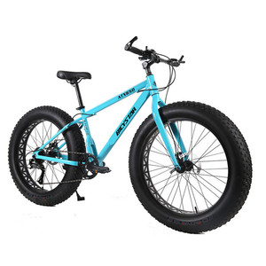 Cash on Delivery in India <strong>Fat</strong> Tyre 21 Gear <strong>Cycle</strong> / <strong>Fat</strong> Bike Set - Product Image 6