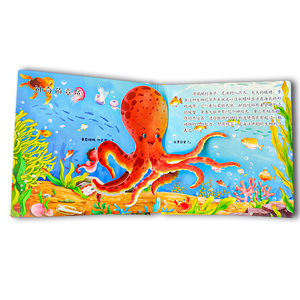 Jouets et livres d'apprentissage préscolaire personnalisés pour enfants planche pour bébé livres <span class=keywords><strong>popup</strong></span> 3D livres éducatifs pop-up pour enfants - Product Image 3