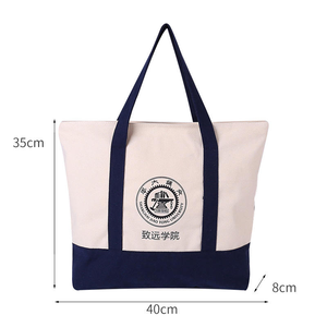 Bolsas <span class=keywords><strong>de</strong></span> Lona Blancas para Sublimación al por Mayor, Bolsas <span class=keywords><strong>de</strong></span> Compras, Bolsas <span class=keywords><strong>de</strong></span> Hombro para Mujer, Bolsas <span class=keywords><strong>de</strong></span> <span class=keywords><strong>Playa</strong></span> Lisas, Bolsas <span class=keywords><strong>de</strong></span> Lona con Logotipo Personalizado - Product Image 3
