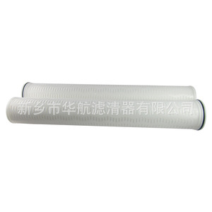 Elemento filtrante de alto flujo de 5um, elemento filtrante de alto flujo, equipo de tratamiento de agua industrial, Elemento filtrante de alto flujo de 5μm - Product Image 4