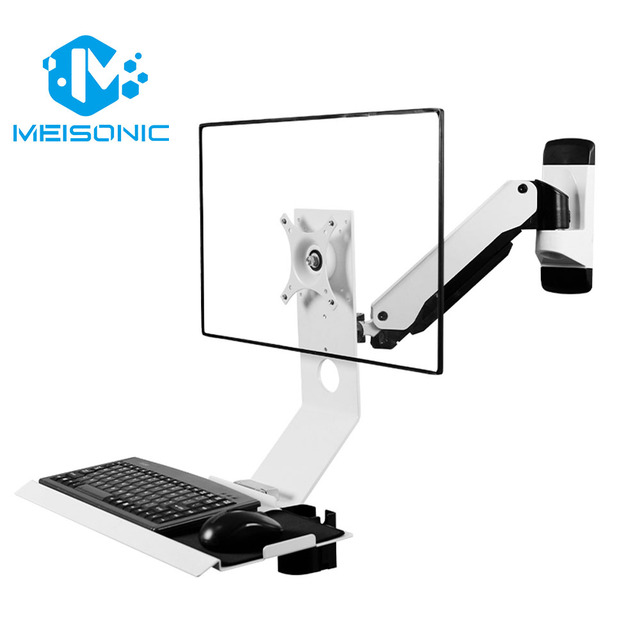 Meisonic Industrial GM199KBL VESA-compliant Aluminum Alloy Monitor Mount Robotic Arm Stand with Keyboard Stand