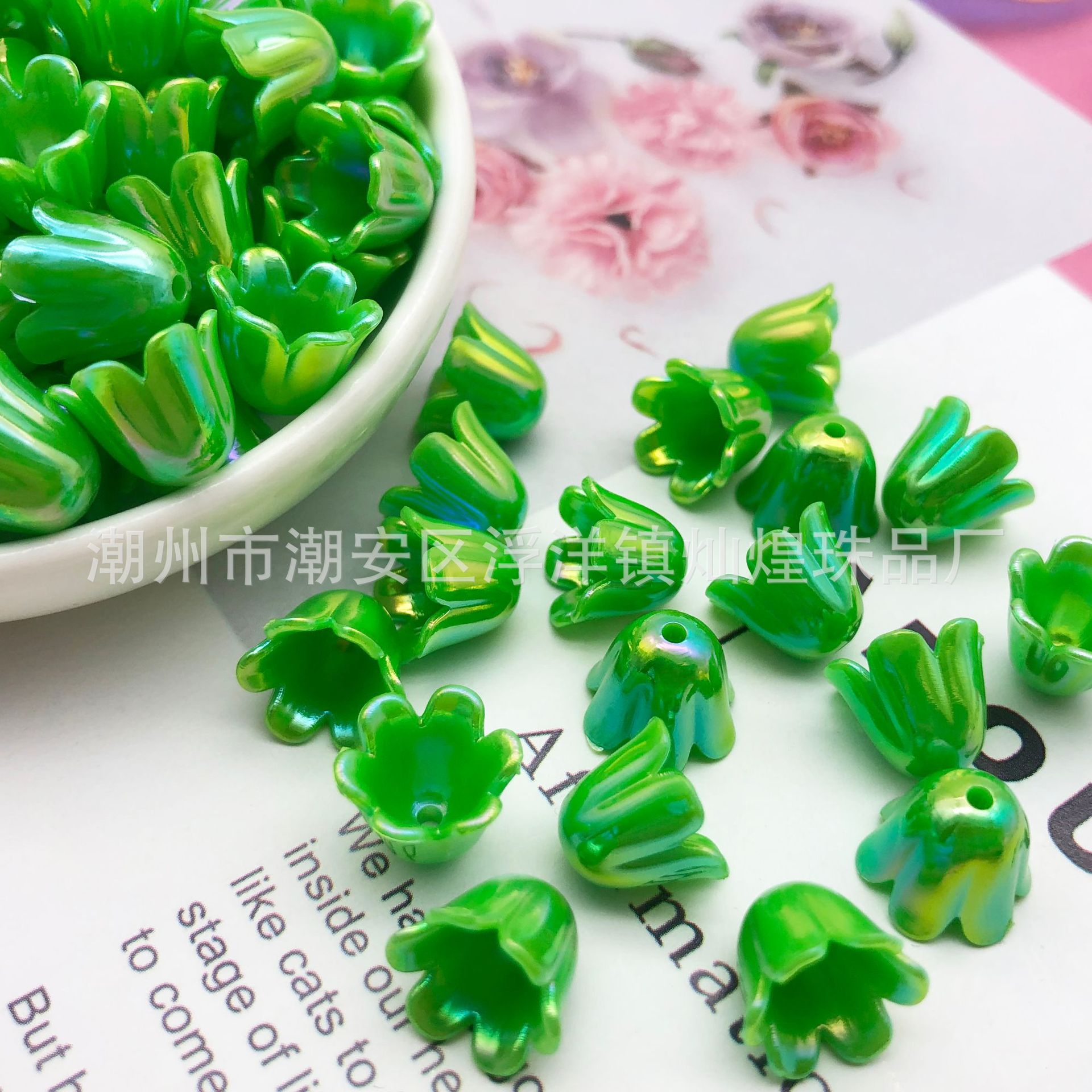56 Campanules Vert Foncé Couleur Unie