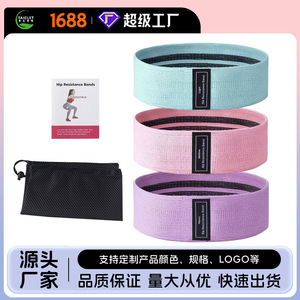 Bande de résistance pour les hanches Teclet, bande élastique lourde pour l'exercice physique, le yoga et les entraînements - Product Image 5