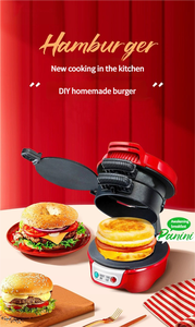 Machine à hamburger électrique antiadhésive, multifonctionnelle, portable, pour le petit-déjeuner, respectueuse de l'environnement - Product Image 5