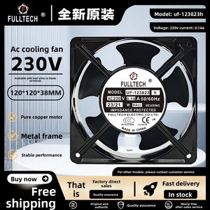 Pièces détachées pour machine d'injection haïtienne, <span class=keywords><strong>ventilateur</strong></span> axial industriel AC230V pour armoire, souffleur de dissipation de chaleur - Product Image 2
