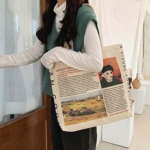 Sacs fourre-tout en toile géométriques de taille moyenne, design personnalisé, avec fermeture éclair, écologiques, résistants, réutilisables, pour courses, avec logo personnalisé - Product Image 4