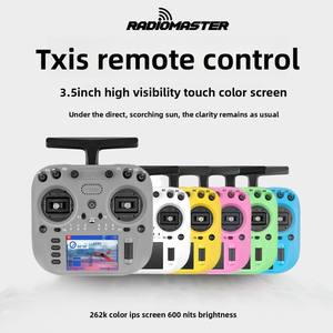 RadioMaster TX15 2.4GHz RC Transmitter with Hall <b>Gimbal</b> and OLED Display for RC Models - Product Image 4
