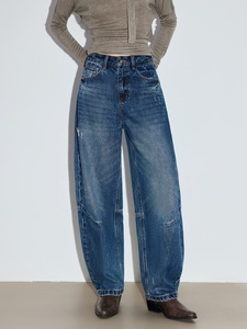 YUANBOFEI <span class=keywords><strong>Jeans</strong></span> Anchos de Mezclilla Lavada para Mujer, Estilo Baggy, Corte Bootcut, Retro, Curvos, para Uso Diario - Product Image 4