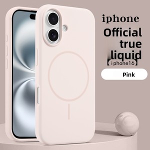Coque de protection antichute en silicone <span class=keywords><strong>liquide</strong></span> pour 16/17 Pro Max avec chargement magnétique, finition mate, design couleur unie - Product Image 4