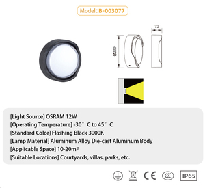 Nouvelle arrivée personnalisé à bas prix jardin parc Villa <span class=keywords><strong>maison</strong></span> applique murale extérieure en gros extérieur étanche applique murale - Product Image 2