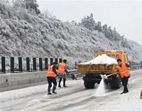 Sel de déneigement MELTWAY Série MTW-CMA Pureté 94%-96% Granulés jaune clair Origine Shandong CaMg Ac Application de déneigement