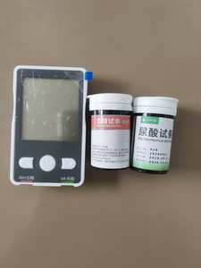 Biosensor electroquímico de electrodo serigrafiado OEM SPE para glucosa, ácido úrico, detección de cetonas en sangre, tira de prueba de glucosa - Product Image 4