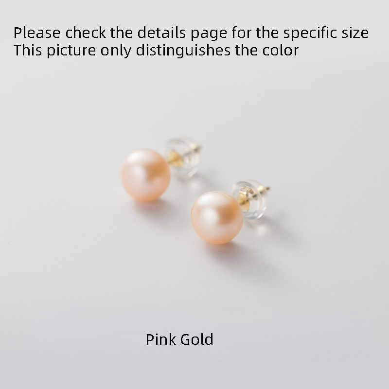 Pink Gold