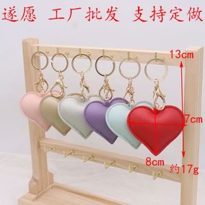 Valentine's Day Gift PU Leather Heart-Shaped Carabiner Keychain & Wrist Strap Couple <b>Bag</b> Charm Accessory - Product Image 3