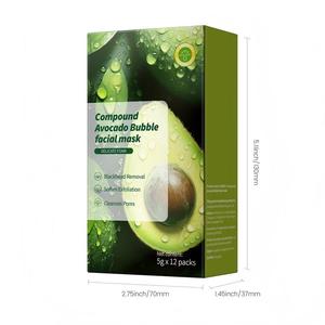 Masque facial moussant purifiant <span class=keywords><strong>automatique</strong></span> pour éliminer les points noirs et resserrer les pores pour hommes et femmes, masque facial à bulles à l'acide d'avocat composé - Product Image 5