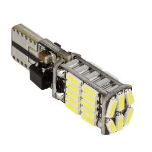 PK004343 Luz LED T10 4014 26SMD <span class=keywords><strong>de</strong></span> alta luminosidad para matrícula, lectura y luz interior <span class=keywords><strong>de</strong></span> coche, venta directa <span class=keywords><strong>de</strong></span> fábrica, para comercio transfronterizo - Product Image 5