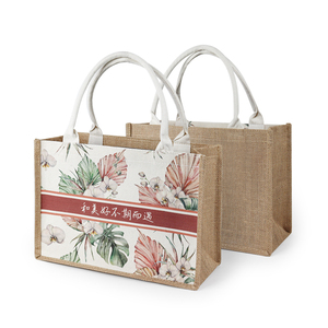 Vente en gros Sac fourre-tout en <span class=keywords><strong>jute</strong></span> naturel traité recyclé avec motif dessin animé - Product Image 1