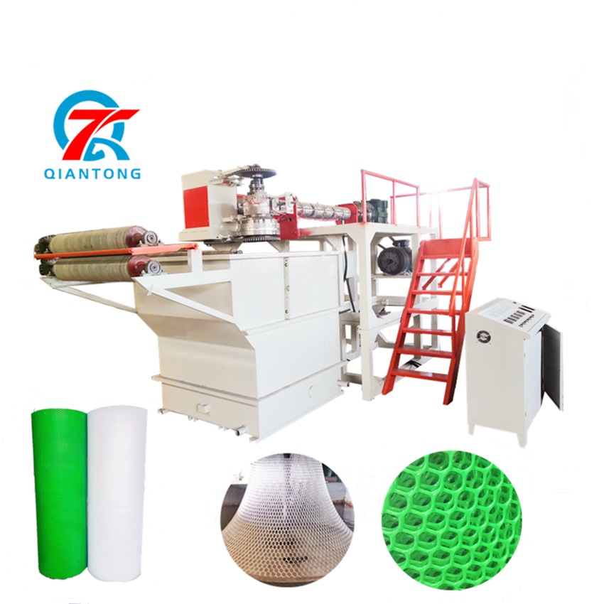 Машина для производства экструзии пластиковых сеток для забора, Полиэтиленовая геонет, предупреждающая сетка