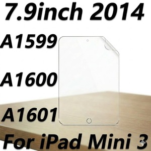 Paperfeel <b>Screen</b> Protector Compatible with iPad Mini 3 7.9inch - Product Image 1