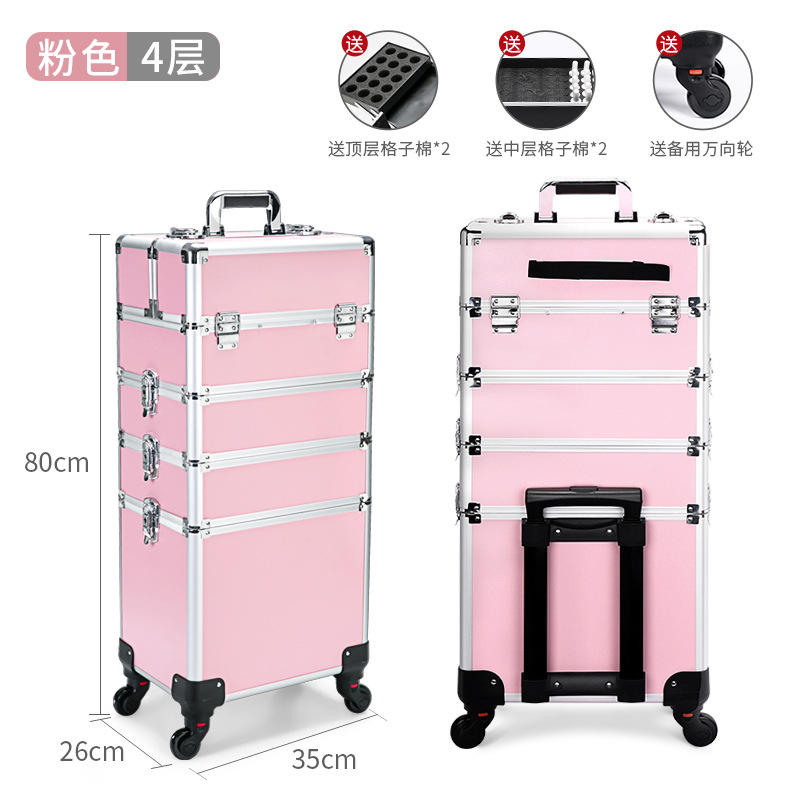 [3 ชั้น] สีดำ