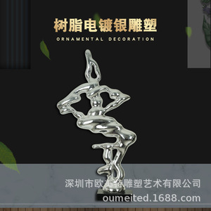 Escultura plateada electrochapada de forma irregular, decoración artística para vestíbulo de hotel y sala de exposiciones, venta al por mayor - Product Image 3