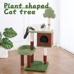 Eleganter Hoher Katzenbaum mit Mehrstufigen Plattformen Blattförmigem Design und Geräumigem Katzenklo - Product Image 3