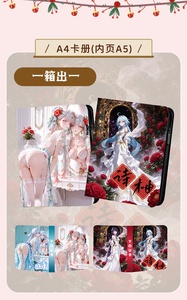 Carte <span class=keywords><strong>de</strong></span> collection Goddess Card en acrylique A5, édition première édition, série Spring Tour, collection Anime, pour jeu <span class=keywords><strong>de</strong></span> société, vente en gros - Product Image 3