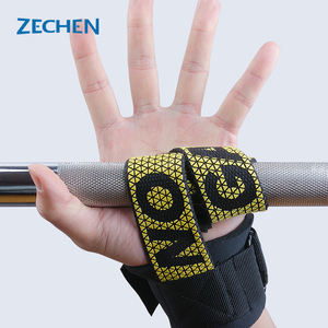 Bandes de musculation avec protection des poignets, sangles de musculation pour poignets, dernières sangles de musculation populaires - Product Image 1