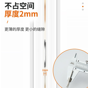 Butée de porte magnétique latérale en acier au carbone pour armoires coulissantes et portes cachées - Product Image 5