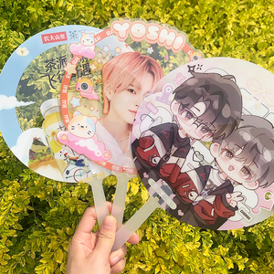 Vigreat Cartoon Anime Diy Design Transparent Acclamations pour Kpop Concert Factory Fournisseur avec ventilateur en acrylique à faible quantité minimale de commande - Product Image 1