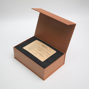 Cajas Magnéticas de Cartón Rígido con Impresión Personalizada y Grabado para Regalos de Salud - Product Image 3