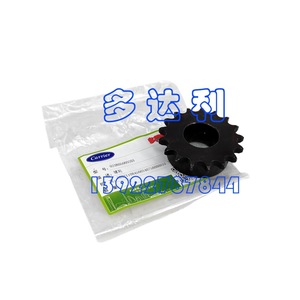 เฟืองขับเคลื่อน Carrier Keywheel รุ่น 02XR05009201 สำหรับอุปกรณ์เสริมเครื่องปรับอากาศแบบรวมศูนย์ - Product Image 4