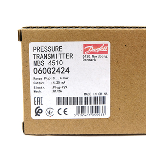 Automation Drive 060G2424 Variable Frequency Drive for Motor <b>Speed</b> <b>Control</b> - Product Image 3