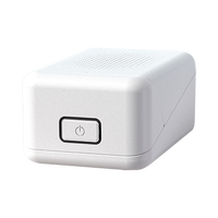 Capsule de séchage pour appareil auditif, déshumidificateur électronique, boîte de séchage UV-LED Nano, interface USB, matériau ABS, minuterie 2H/8H, Tingoton T33