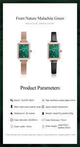 นาฬิกาควอตซ์แฟชั่น 6624 <span class=keywords><strong>ส</strong></span>ุดหรู ช้อปปิ้ง<span class=keywords><strong>ออนไลน์</strong></span> นาฬิกาผู้หญิงแบบกำหนดเอง ผลิตในจีน นาฬิกาผู้หญิงสวย ชุดกล่องของขวัญ - Product Image 3