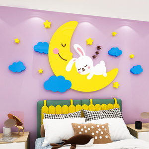 Home Decor Removable Cartoon Rabbit Moon with <strong>Cloud</strong> Nursery Acrylic <strong>Wall</strong> <strong>Sticker</strong> - Product Image 1