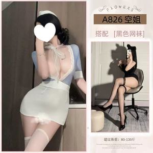 Conjunto de Lencería Sexy para Mujer Talla Grande con Bordado 3D, Tejido de Punto Transpirable - Product Image 6
