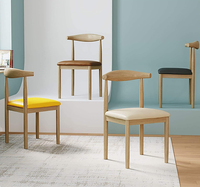 Vente directe d'usine européenne danoise Chaise café Restaurant Sillas vache OX corne chaise coude en bois chaises de salle à manger avec coussin