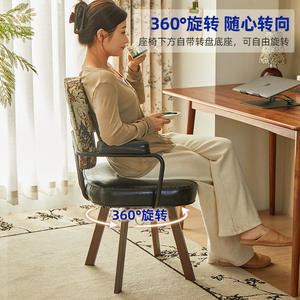 Silla de escritorio giratoria retro moderna para el hogar/oficina/dormitorio Silla de estudio con respaldo cómodo estilo de diseño de malla para uso en ordenador - Product Image 3