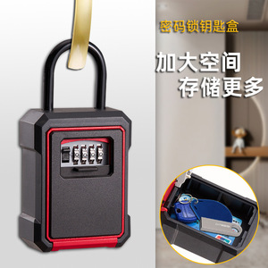 Simply Key Box 908 Metal Hanging <b>Rectangle</b> Mechanical Lock Storage For Home Renovation Hook Type - Product Image 1