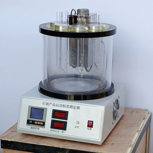 Probador de viscosidad cinemática de productos petrolíferos Viscosímetro de 220V para pruebas de viscosidad cinemática de asfalto - Product Image 5