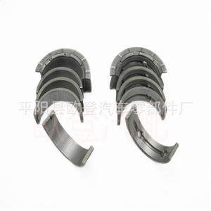 Nuevo Cojinete de Cigüeñal 0.25 para Motores Diésel ASTRA 2.2 A6 Prius FAW STD Cojinete Principal 618083 9196717 - Código de Motor de Suministro 0618083 - Product Image 3