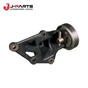 Support d'alternateur n°1 pour Toyota HIACE KCH10 Granvia 2000-2002 - Product Image 2
