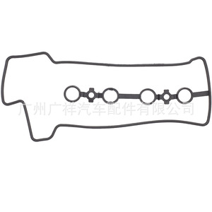 11213-BZ030ปะเก็นฝาครอบวาล์ว guangshy สำหรับชิ้นส่วนเครื่องยนต์โตโยต้า2SZ-FE - Product Image 2