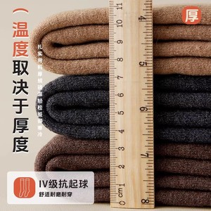 Wool Knee <b>Socks</b> Women Autumn Winter Warm Thick Anti Slip <b>Long</b> Tube <b>Sock</b> For Daily Wear - Product Image 3