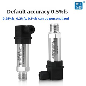 Capteur de pression à silicium diffusé TH-YL-001 avec affichage numérique et sortie 4-20mA RS485 pour la mesure d'eau, d'huile, d'air et de pression hydraulique - Product Image 5