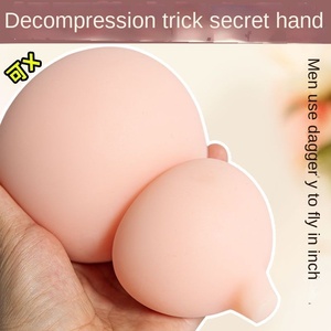 Brinquedo Sexual Adulto Criativo para Homens, Copo de Silicone em Forma de Abóbora, Simulação de Avião, Masturbação Invertida JiaYi - Product Image 2