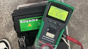 Batería de <span class=keywords><strong>Coche</strong></span> Sellada Libre de Mantenimiento de 12V 50ah MF-DIN54321 SMF, Batería de Arranque, Batería para Vehículo - Product Image 6