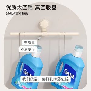Suction Cup Towel Rack Adjustable Aluminum Alloy Telescopic Bar Bathroom Towel Storage Rack No Drilling Required - Product Image 5